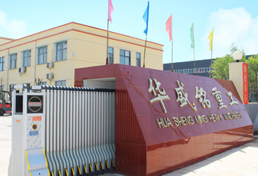 云南30型滾筒式移動機制砂篩沙機廠家質量 云南30型滾筒式移動機制砂篩沙機廠家質量